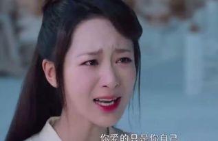 杨紫爆料润玉视频大全集,独家视频大全集幕后花絮大公开  第3张