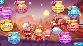 天天酷跑爆料最新过年活动,福利大放送！  第3张