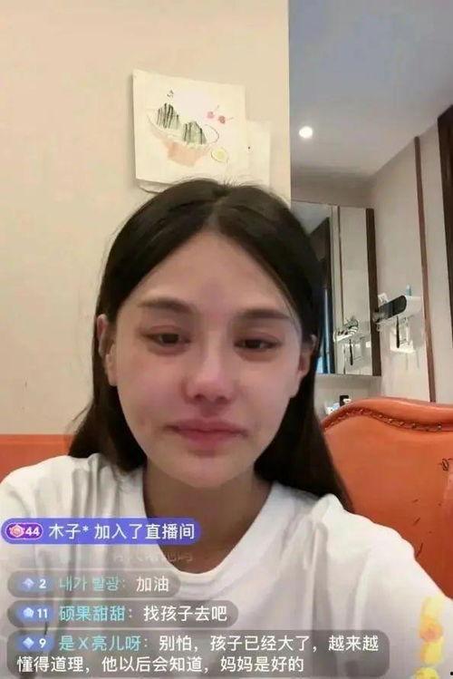 樊小慧爆料的视频,视频内容深度解析  第2张