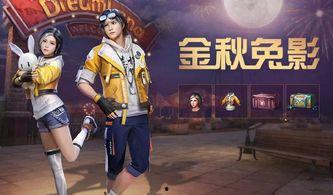 明日之后阿伦爆料视频在哪看,观看攻略大公开！