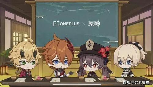 原神最新联名爆料视频,揭秘联名爆料视频背后的惊喜与期待  第2张